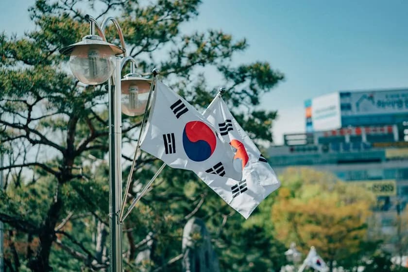 Corea del Sur investiga ciberataques a bancos con posible uso de IA